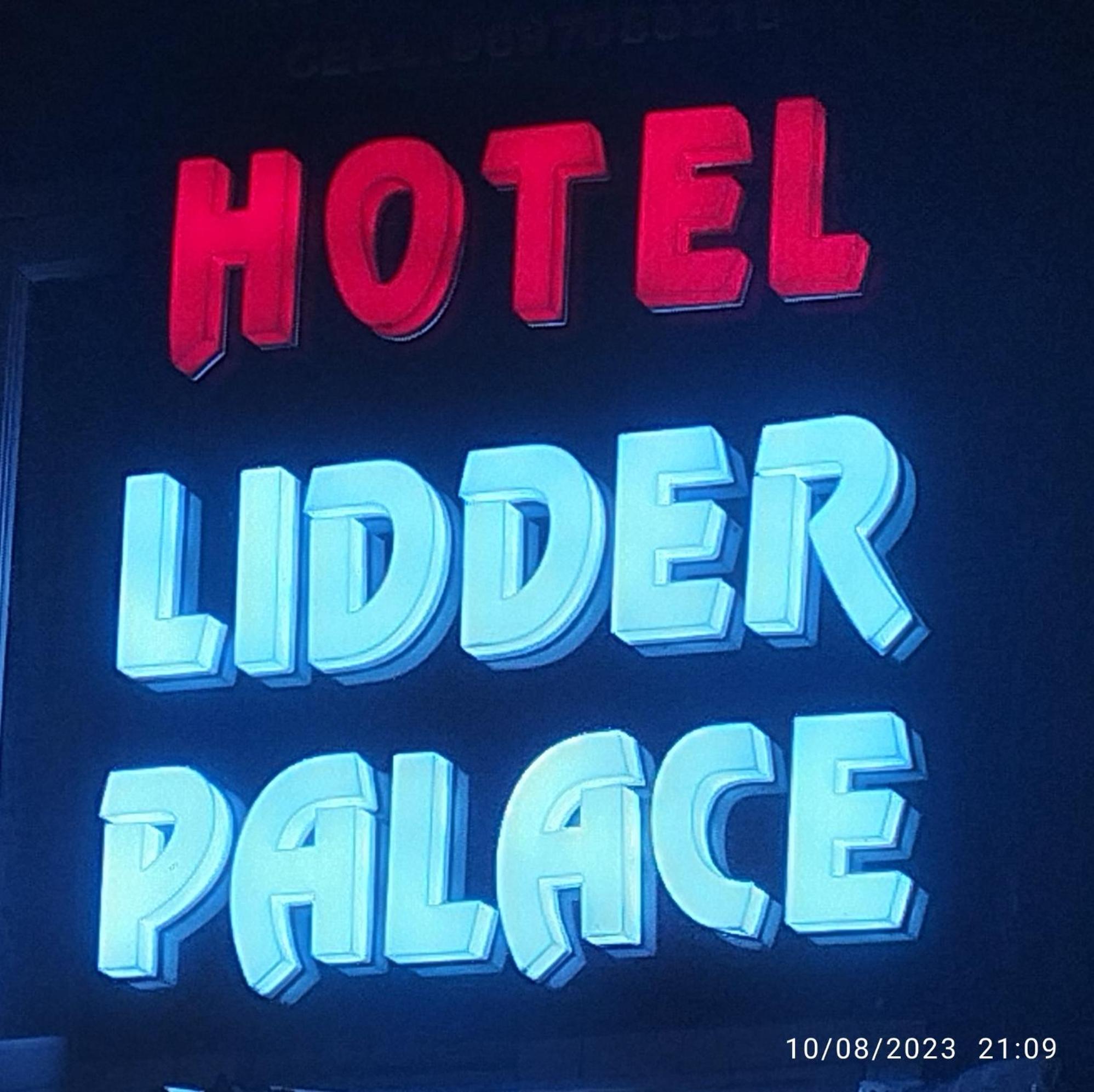 Hotel Lidder Palace Пагалґем Екстер'єр фото